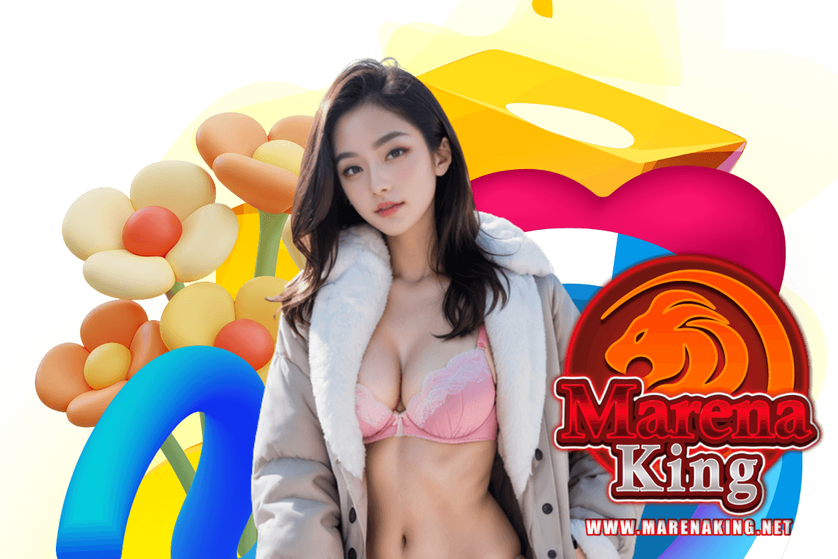 marenaking แจกเครดิตฟรี